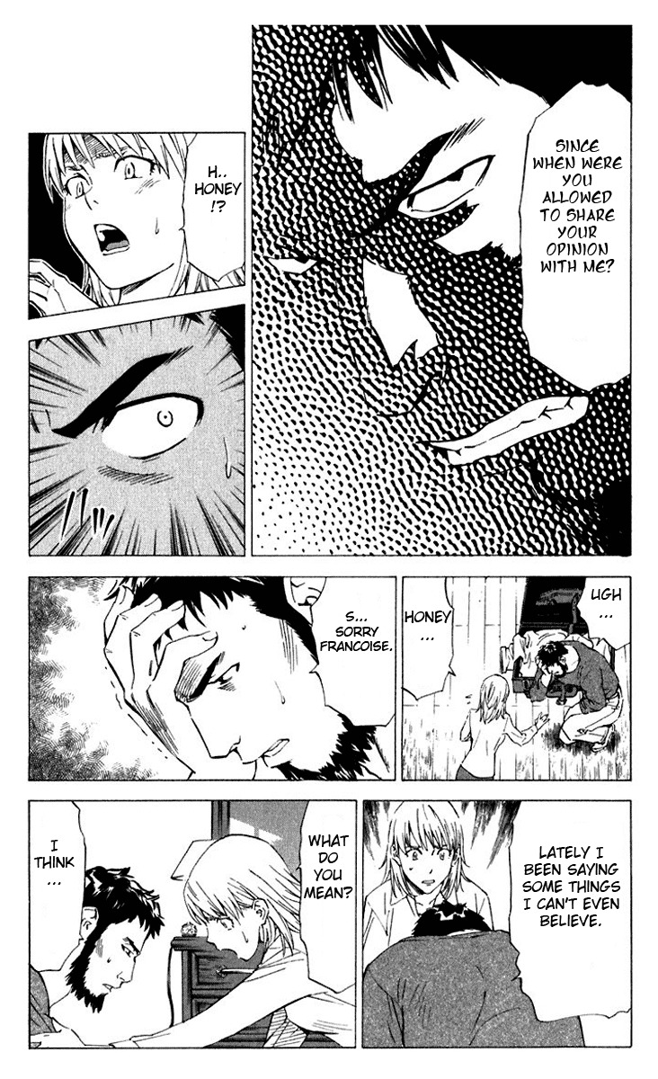 Yakitate!! Japan Chapter 215 page 11 - Chapter 215: Kirisaki and Bread