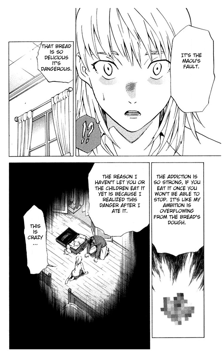 Yakitate!! Japan Chapter 215 page 12 - Chapter 215: Kirisaki and Bread