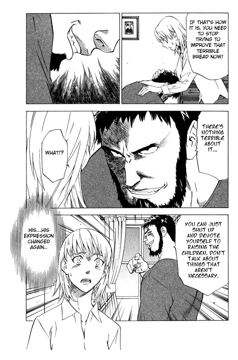 Yakitate!! Japan Chapter 215 page 13 - Chapter 215: Kirisaki and Bread
