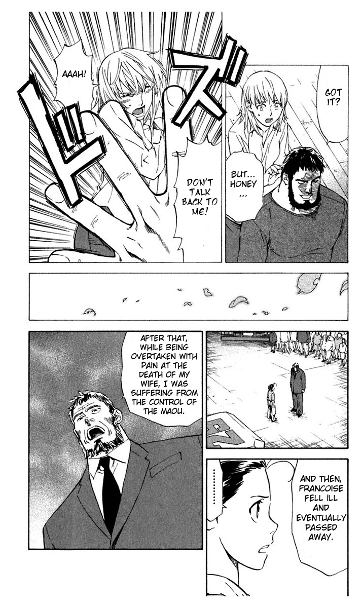 Yakitate!! Japan Chapter 215 page 14 - Chapter 215: Kirisaki and Bread