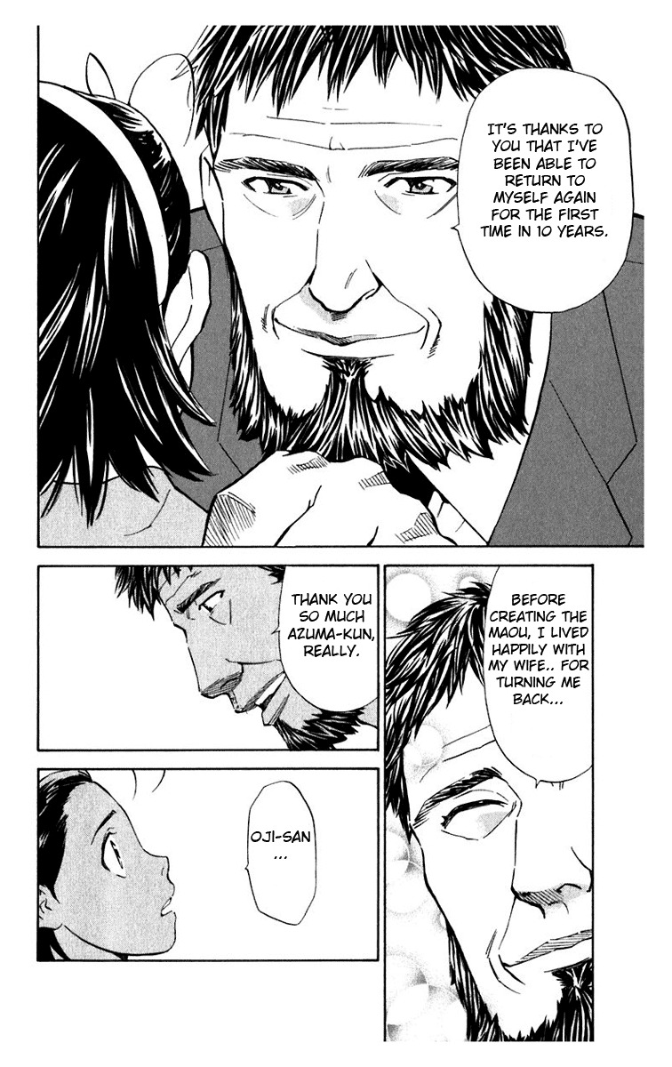 Yakitate!! Japan Chapter 215 page 16 - Chapter 215: Kirisaki and Bread