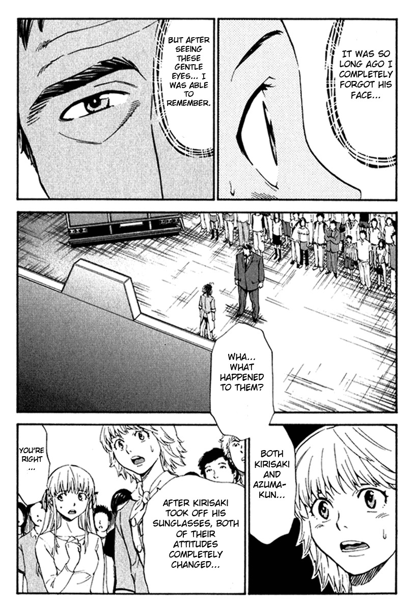 Yakitate!! Japan Chapter 215 page 3 - Chapter 215: Kirisaki and Bread