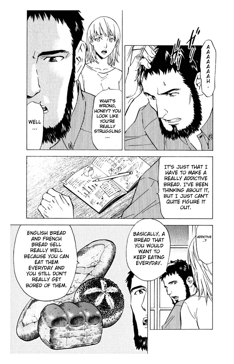 Yakitate!! Japan Chapter 215 page 5 - Chapter 215: Kirisaki and Bread