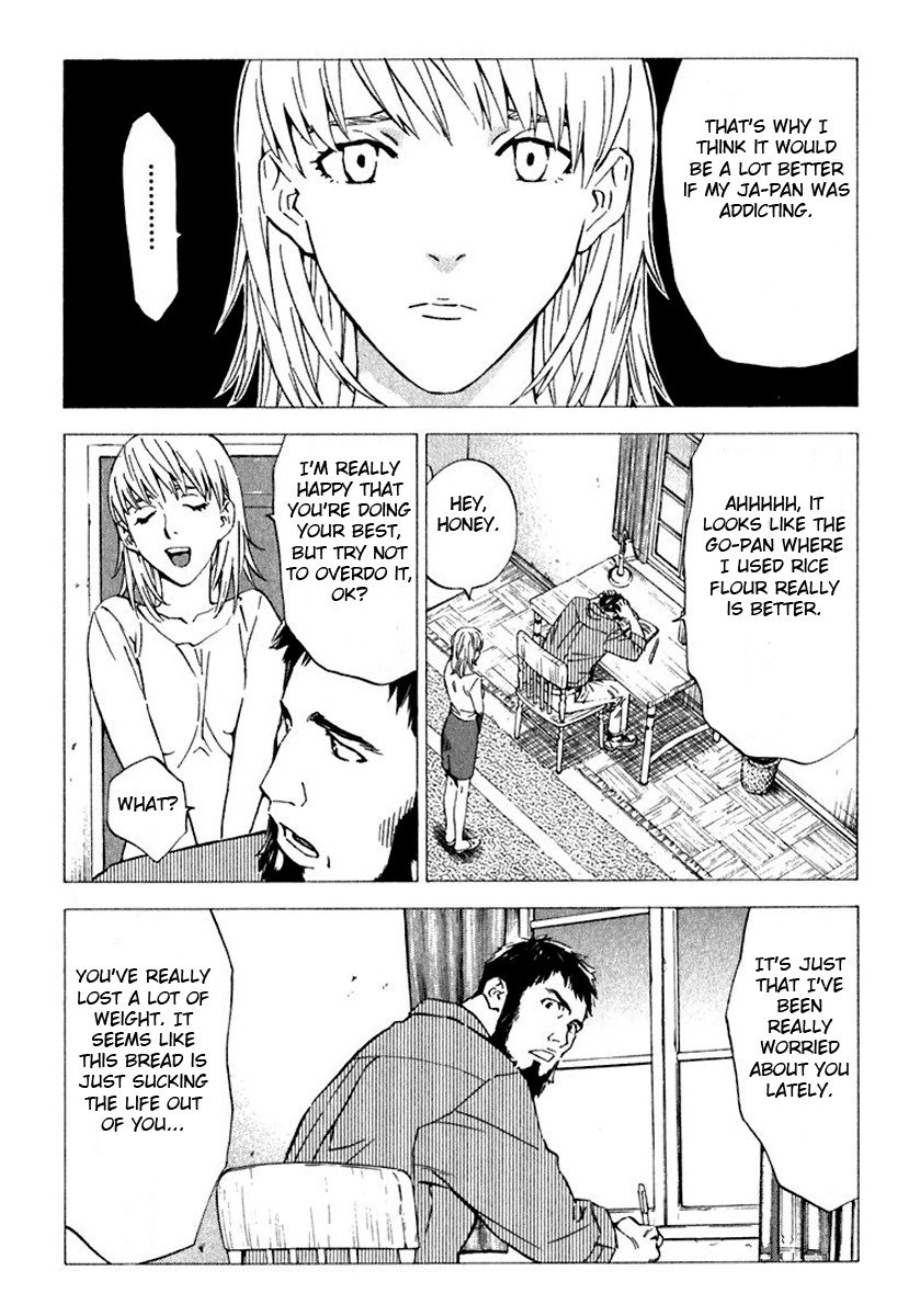 Yakitate!! Japan Chapter 215 page 6 - Chapter 215: Kirisaki and Bread
