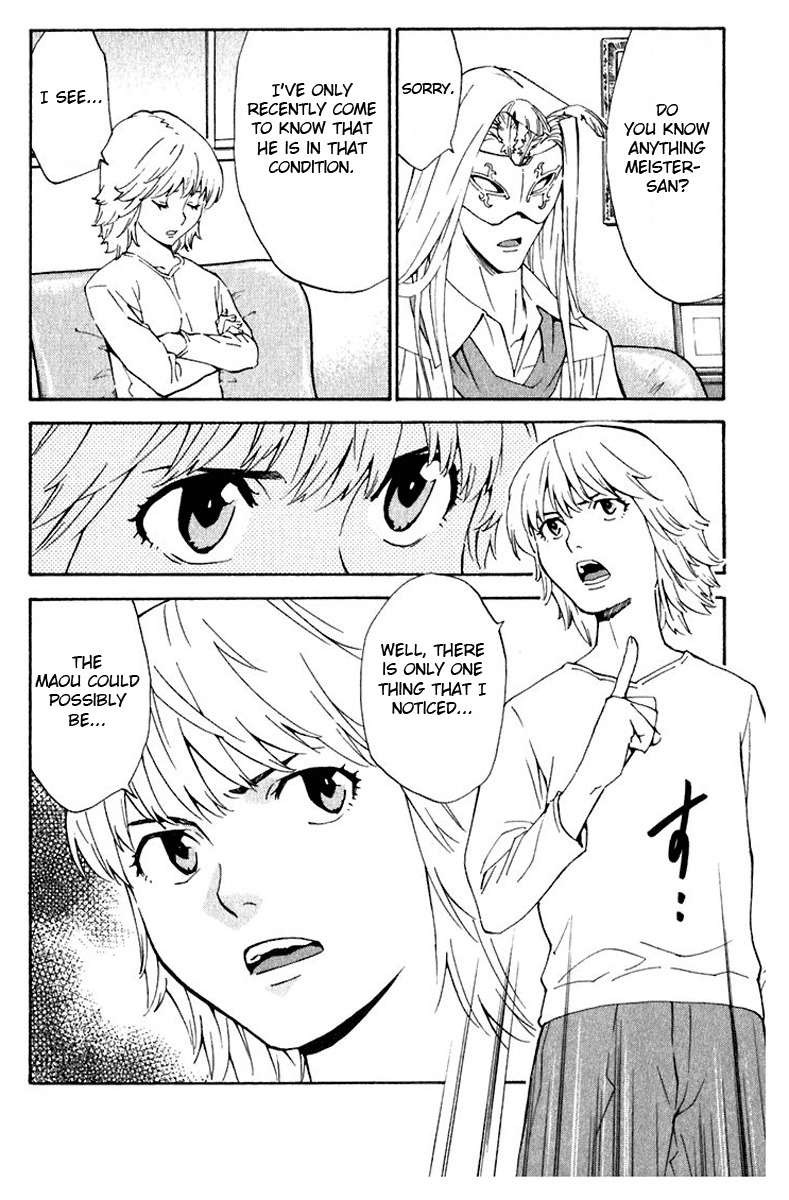 Yakitate!! Japan Chapter 216 page 10 - Chapter 216: Just One Man Left
