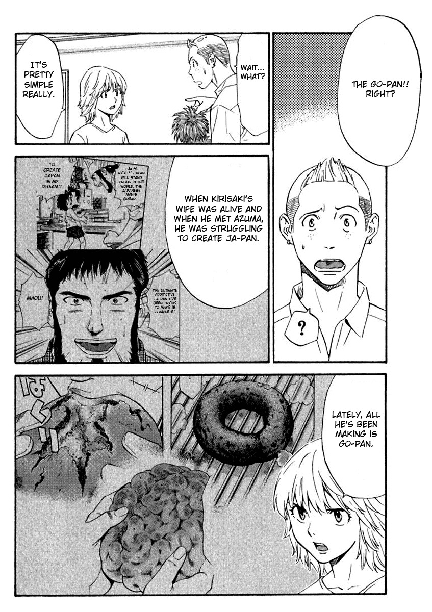 Yakitate!! Japan Chapter 216 page 11 - Chapter 216: Just One Man Left