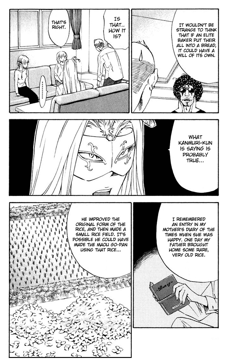 Yakitate!! Japan Chapter 216 page 13 - Chapter 216: Just One Man Left