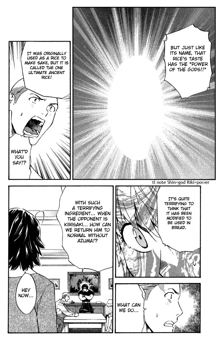 Yakitate!! Japan Chapter 216 page 15 - Chapter 216: Just One Man Left