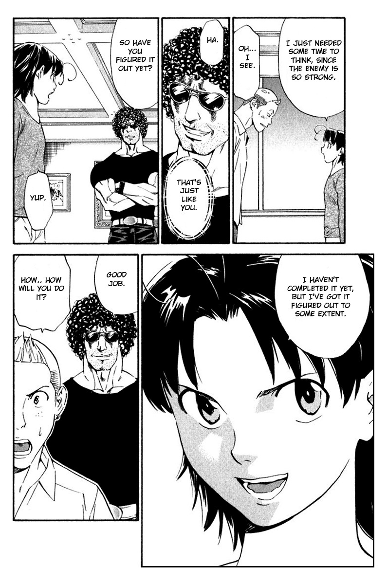 Yakitate!! Japan Chapter 216 page 17 - Chapter 216: Just One Man Left