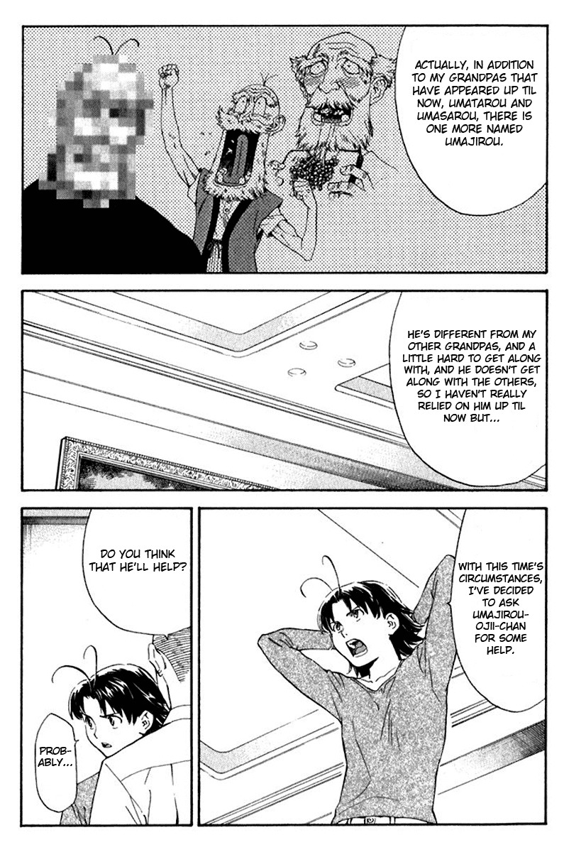 Yakitate!! Japan Chapter 216 page 18 - Chapter 216: Just One Man Left