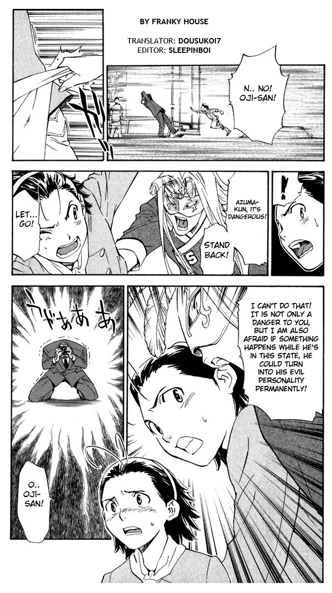 Yakitate!! Japan Chapter 216 page 2 - Chapter 216: Just One Man Left