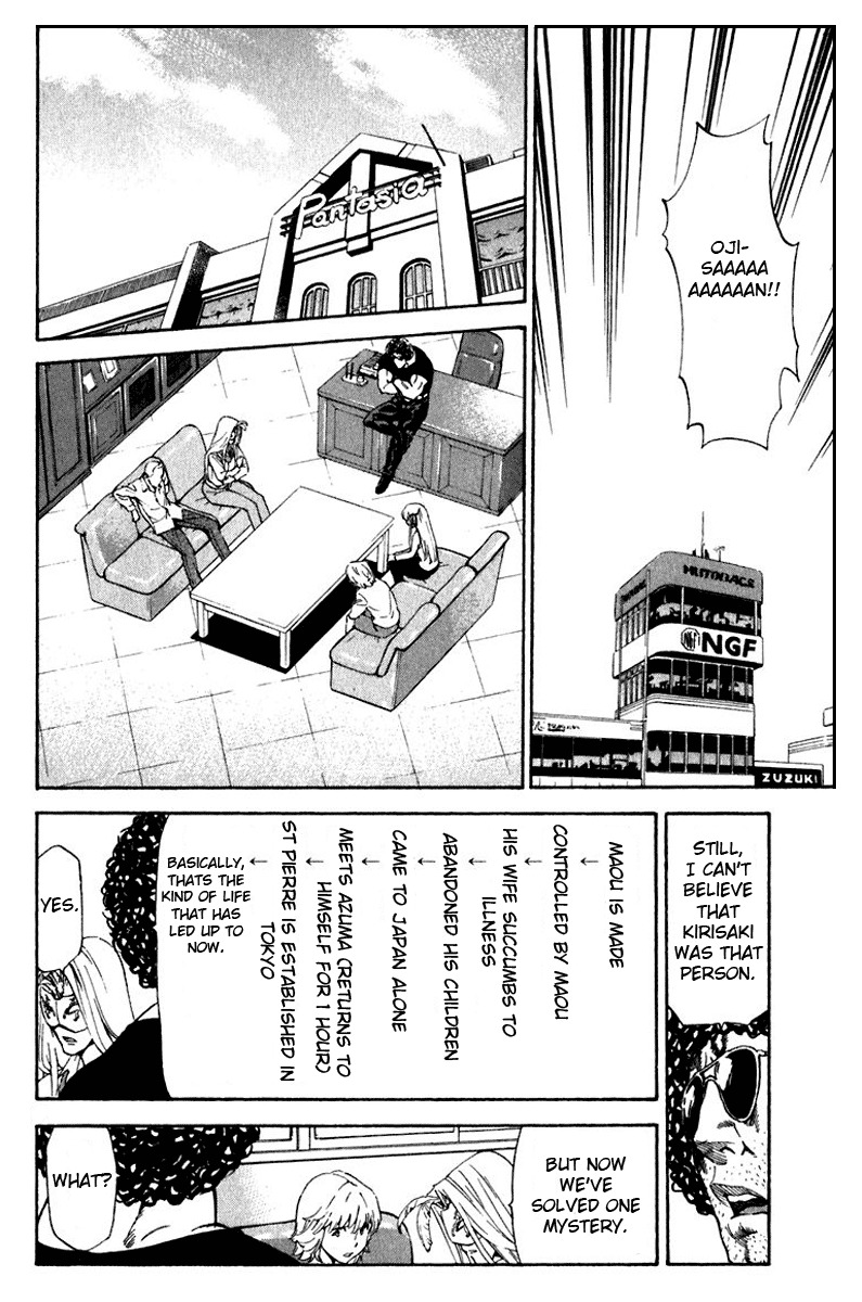 Yakitate!! Japan Chapter 216 page 3 - Chapter 216: Just One Man Left