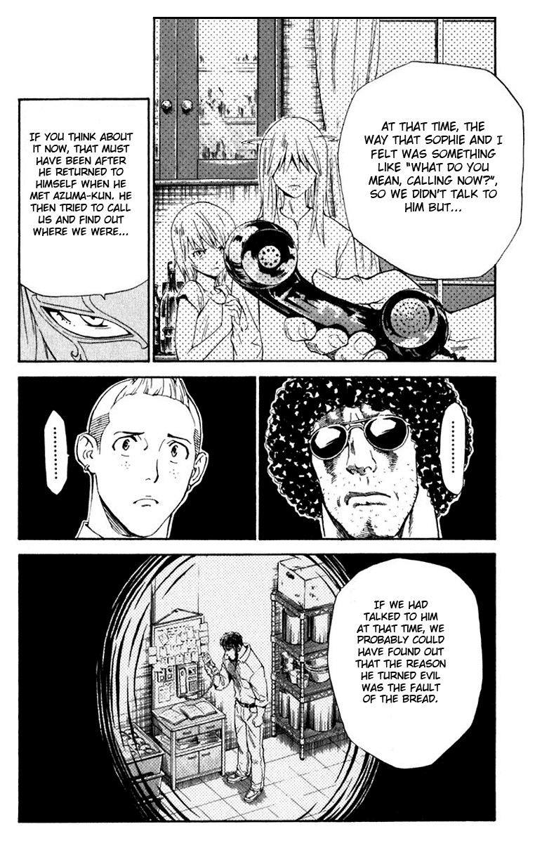 Yakitate!! Japan Chapter 216 page 5 - Chapter 216: Just One Man Left