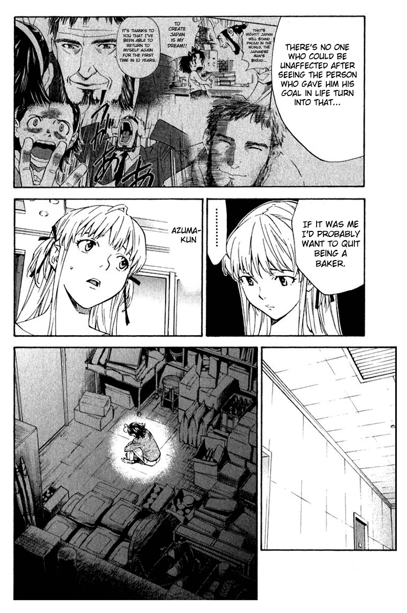 Yakitate!! Japan Chapter 216 page 7 - Chapter 216: Just One Man Left