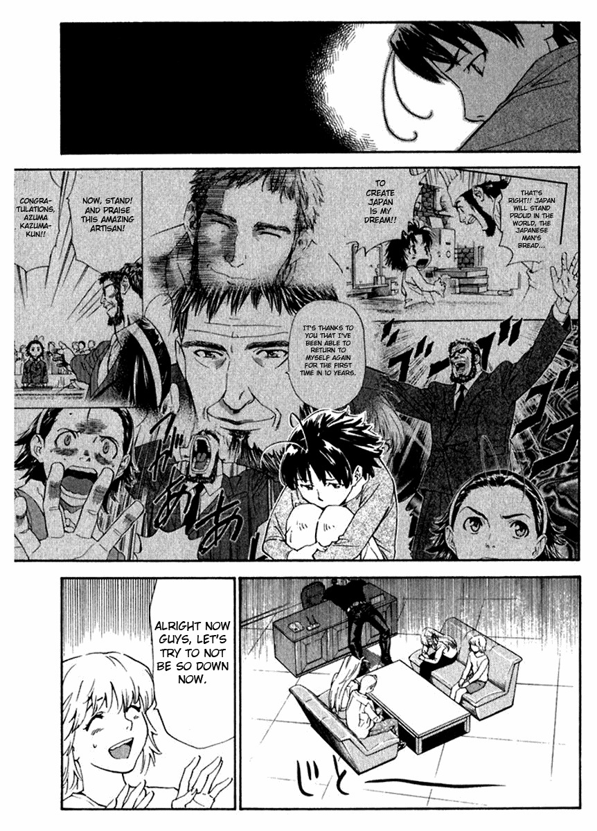 Yakitate!! Japan Chapter 216 page 8 - Chapter 216: Just One Man Left
