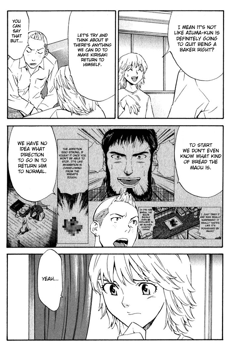 Yakitate!! Japan Chapter 216 page 9 - Chapter 216: Just One Man Left