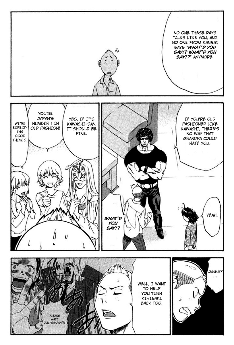 Yakitate!! Japan Chapter 217 page 11 - Chapter 217: Searching for Grandpa