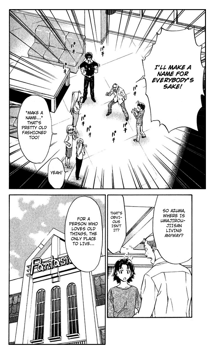 Yakitate!! Japan Chapter 217 page 12 - Chapter 217: Searching for Grandpa