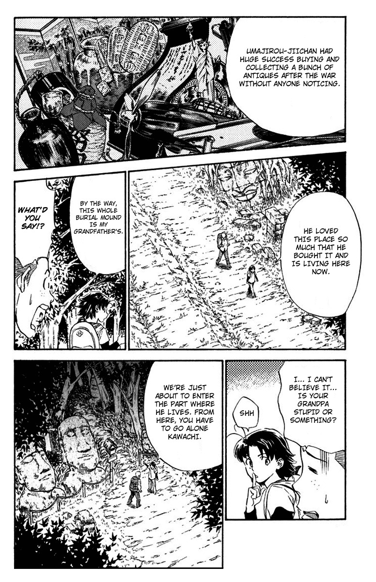 Yakitate!! Japan Chapter 217 page 14 - Chapter 217: Searching for Grandpa