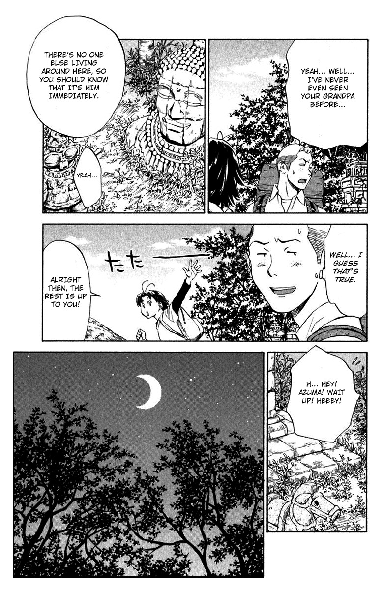 Yakitate!! Japan Chapter 217 page 15 - Chapter 217: Searching for Grandpa