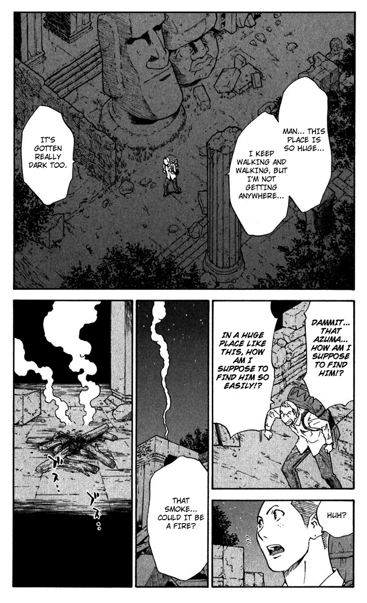Yakitate!! Japan Chapter 217 page 16 - Chapter 217: Searching for Grandpa