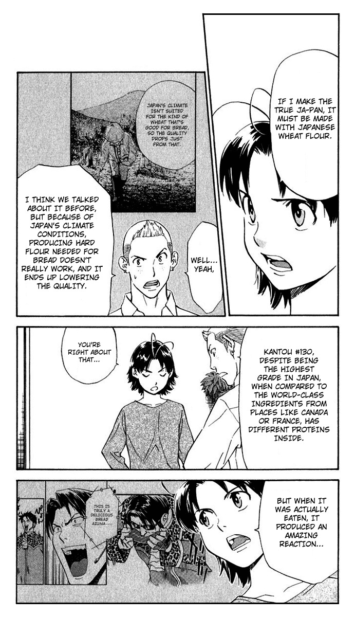 Yakitate!! Japan Chapter 217 page 3 - Chapter 217: Searching for Grandpa