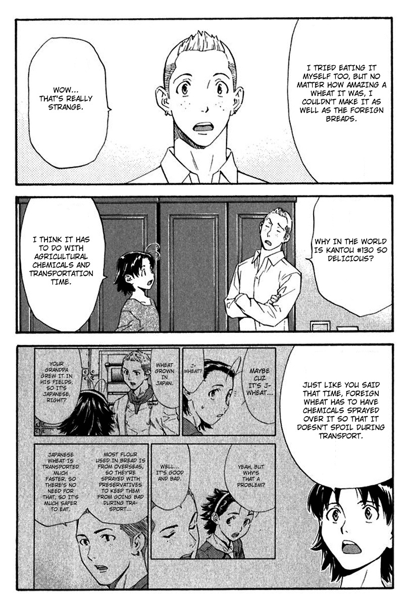 Yakitate!! Japan Chapter 217 page 4 - Chapter 217: Searching for Grandpa