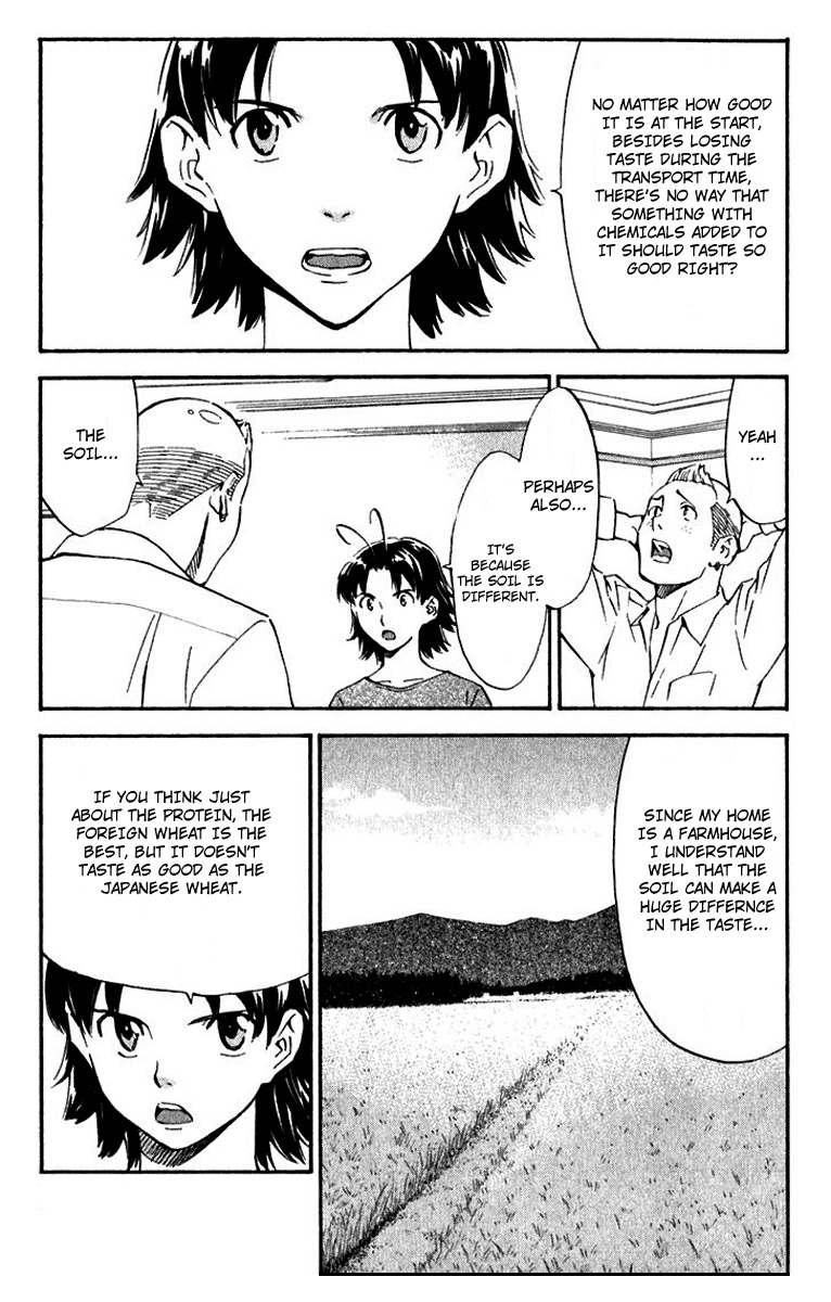 Yakitate!! Japan Chapter 217 page 5 - Chapter 217: Searching for Grandpa