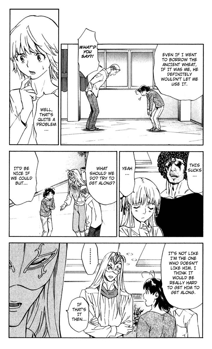 Yakitate!! Japan Chapter 217 page 7 - Chapter 217: Searching for Grandpa