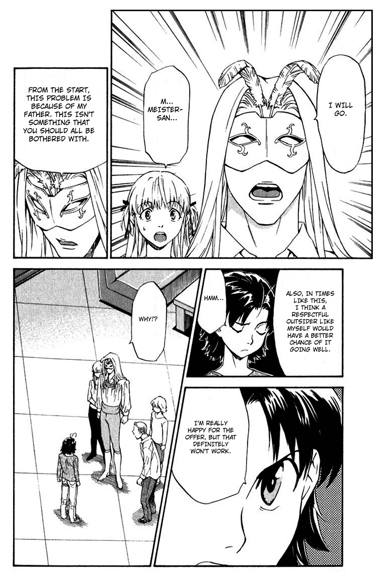 Yakitate!! Japan Chapter 217 page 8 - Chapter 217: Searching for Grandpa