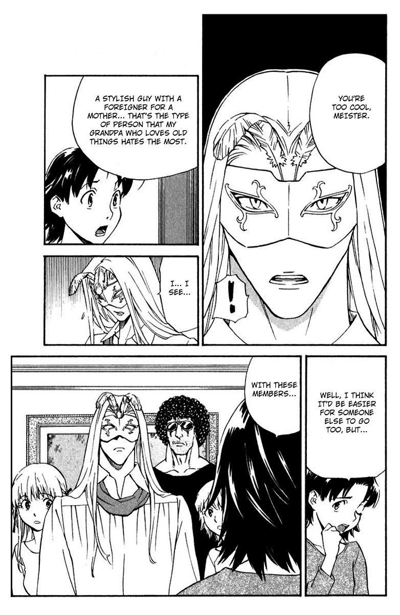 Yakitate!! Japan Chapter 217 page 9 - Chapter 217: Searching for Grandpa