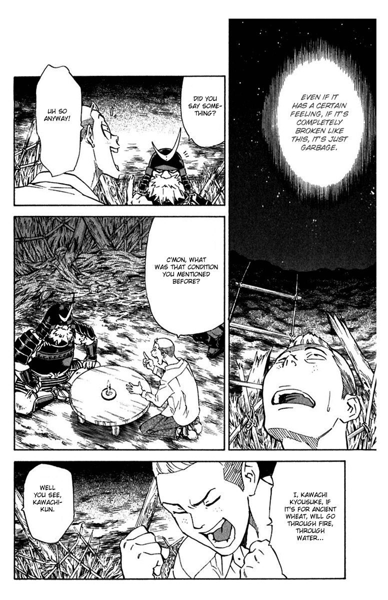 Yakitate!! Japan Chapter 218 page 10 - Chapter 218: Umajirou's Wish