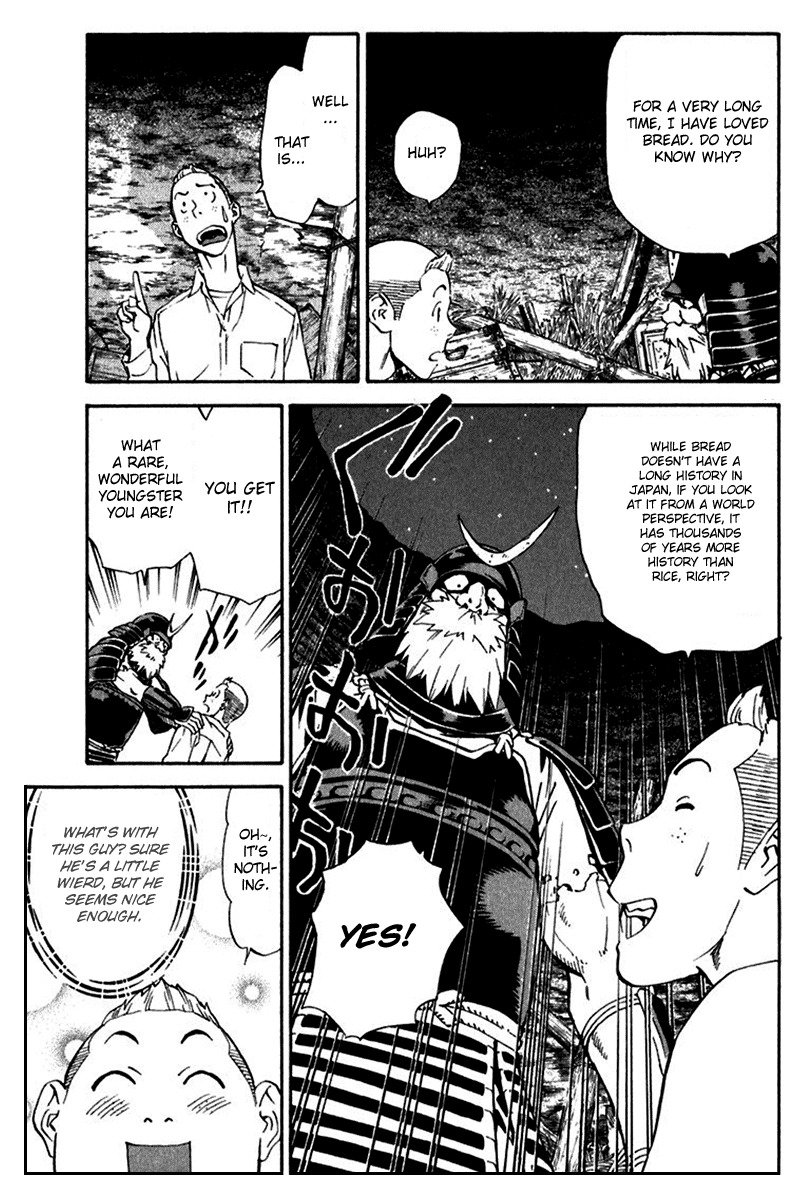 Yakitate!! Japan Chapter 218 page 11 - Chapter 218: Umajirou's Wish