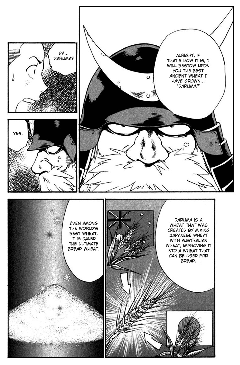 Yakitate!! Japan Chapter 218 page 14 - Chapter 218: Umajirou's Wish