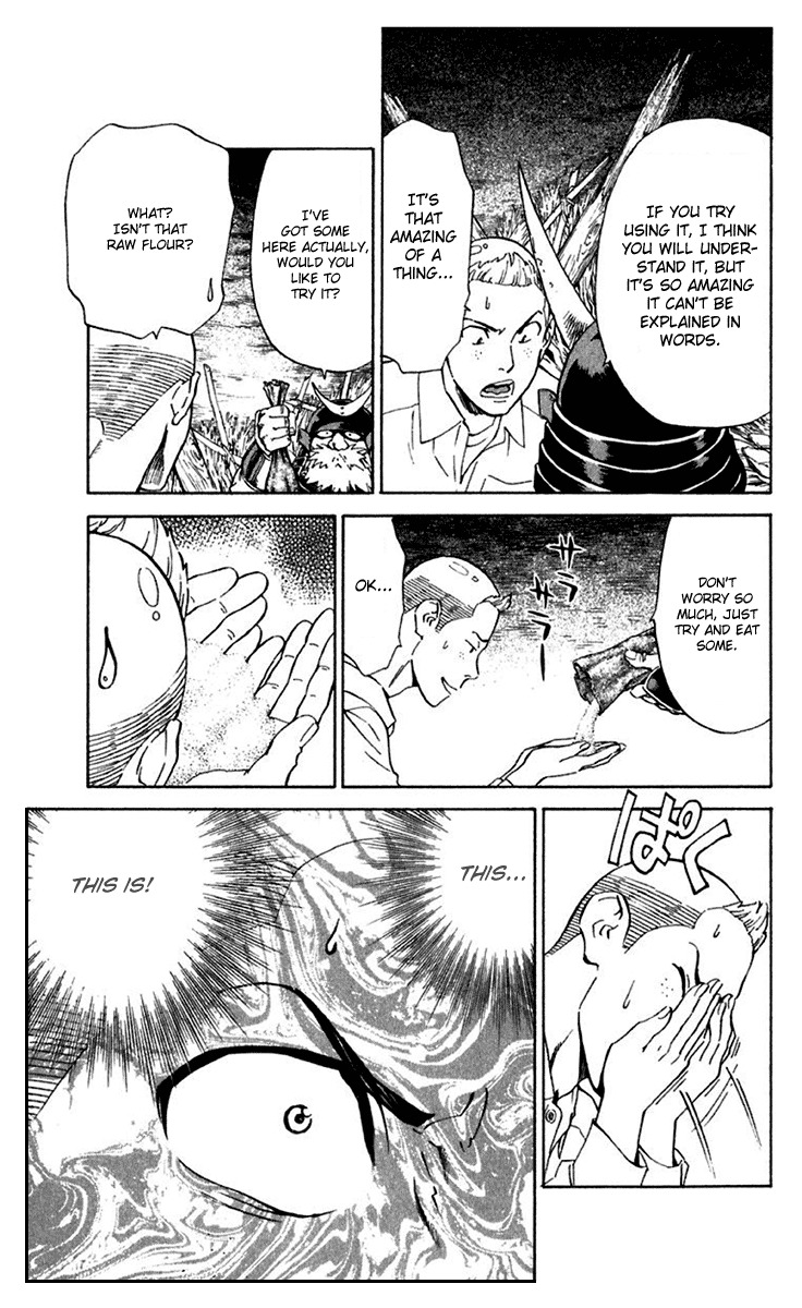 Yakitate!! Japan Chapter 218 page 15 - Chapter 218: Umajirou's Wish