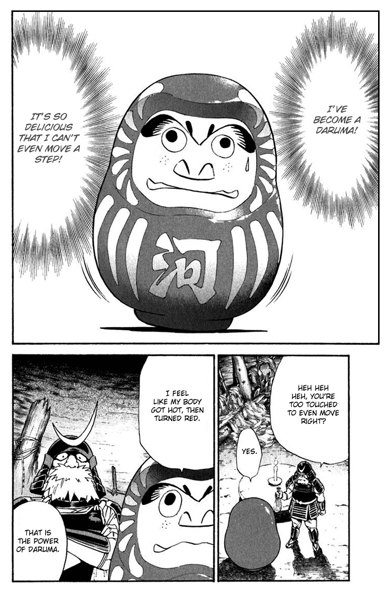 Yakitate!! Japan Chapter 218 page 16 - Chapter 218: Umajirou's Wish
