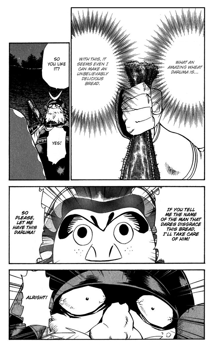 Yakitate!! Japan Chapter 218 page 17 - Chapter 218: Umajirou's Wish