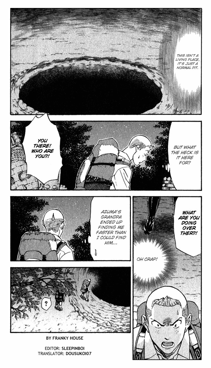 Yakitate!! Japan Chapter 218 page 2 - Chapter 218: Umajirou's Wish