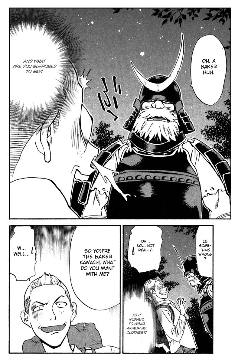 Yakitate!! Japan Chapter 218 page 4 - Chapter 218: Umajirou's Wish