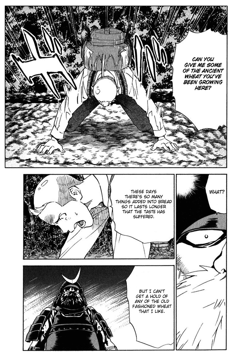 Yakitate!! Japan Chapter 218 page 5 - Chapter 218: Umajirou's Wish