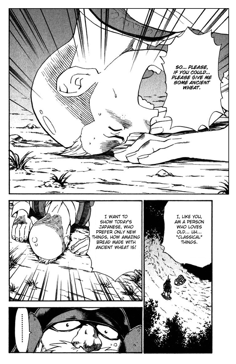 Yakitate!! Japan Chapter 218 page 6 - Chapter 218: Umajirou's Wish