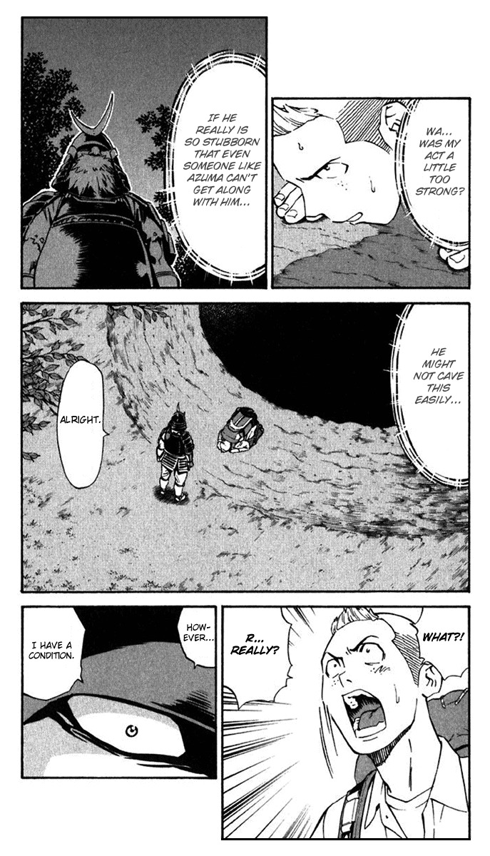Yakitate!! Japan Chapter 218 page 7 - Chapter 218: Umajirou's Wish