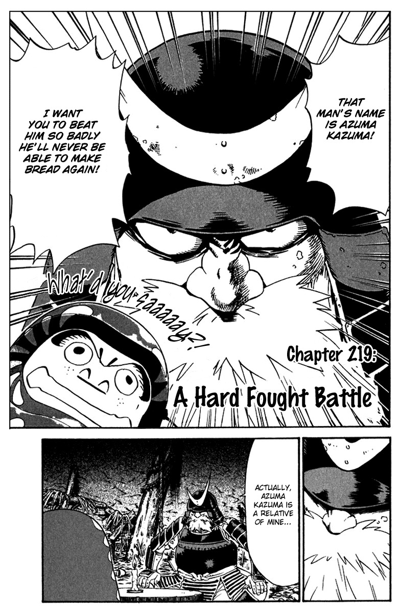 Yakitate!! Japan Chapter 219 page 1 - Chapter 219: A Hard Fought Battle
