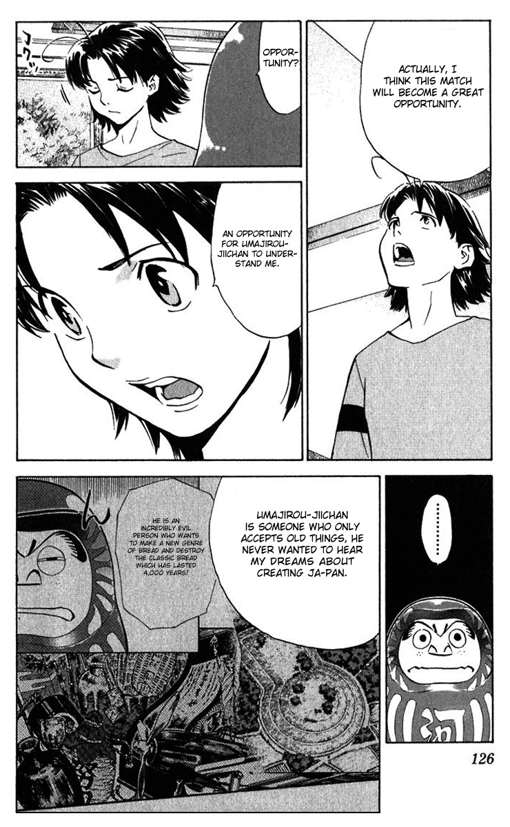 Yakitate!! Japan Chapter 219 page 12 - Chapter 219: A Hard Fought Battle
