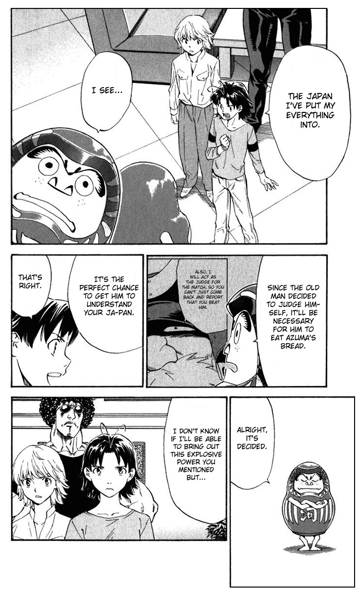 Yakitate!! Japan Chapter 219 page 14 - Chapter 219: A Hard Fought Battle