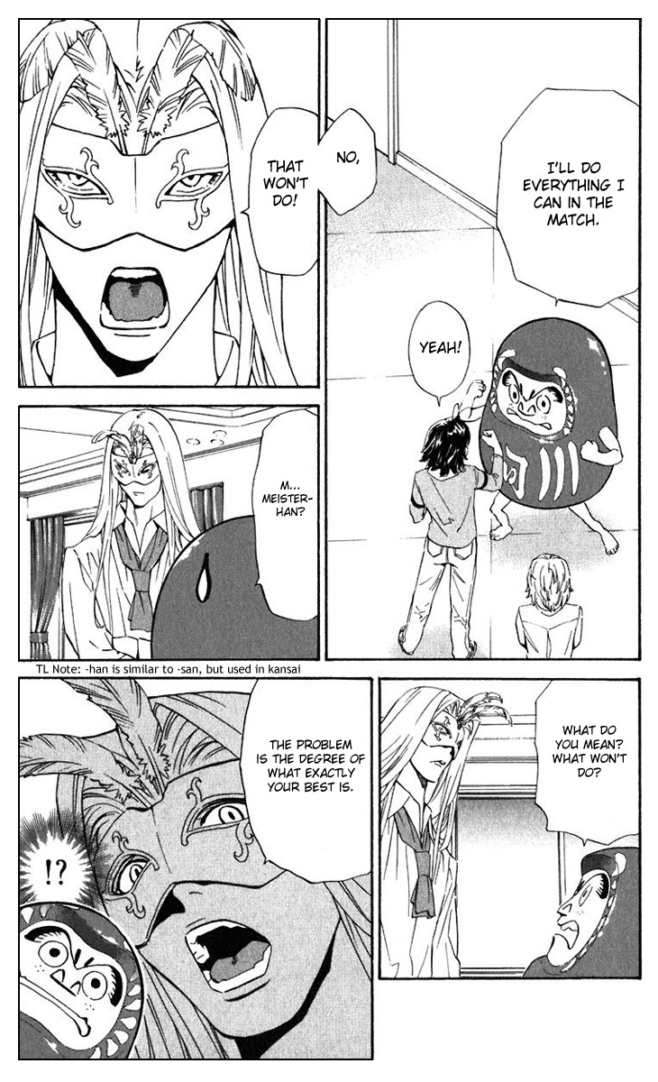 Yakitate!! Japan Chapter 219 page 15 - Chapter 219: A Hard Fought Battle