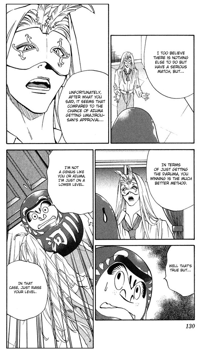 Yakitate!! Japan Chapter 219 page 16 - Chapter 219: A Hard Fought Battle