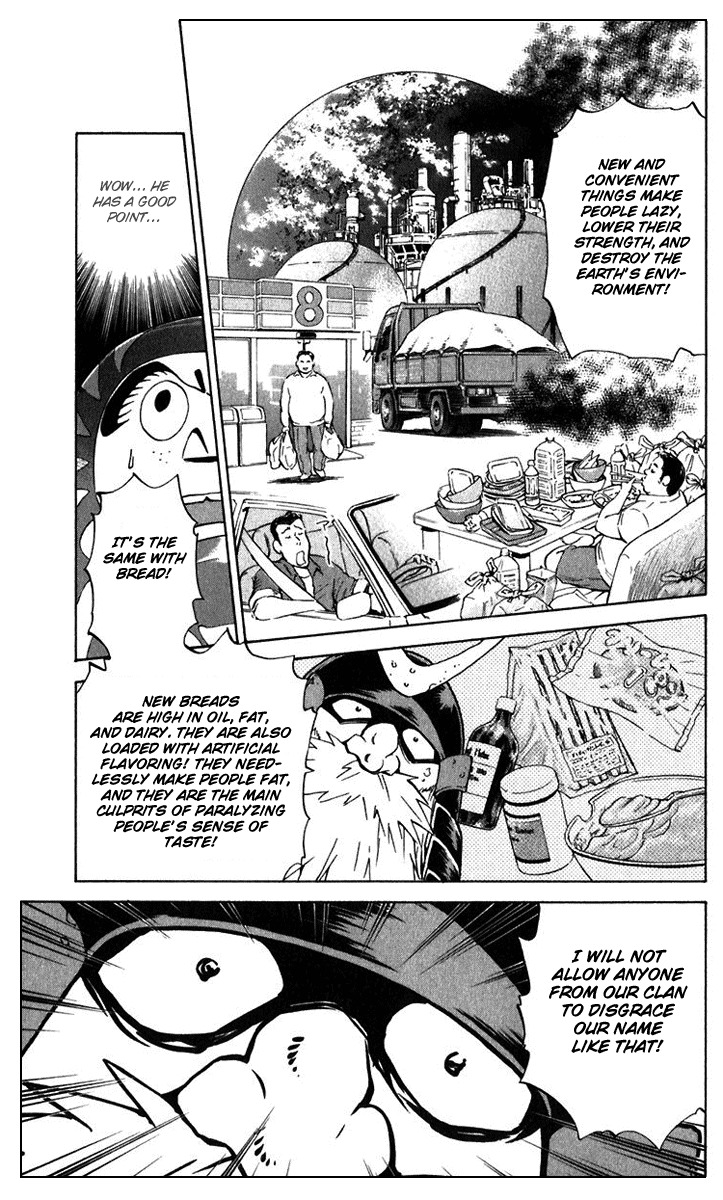 Yakitate!! Japan Chapter 219 page 3 - Chapter 219: A Hard Fought Battle
