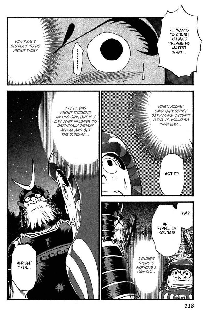 Yakitate!! Japan Chapter 219 page 4 - Chapter 219: A Hard Fought Battle