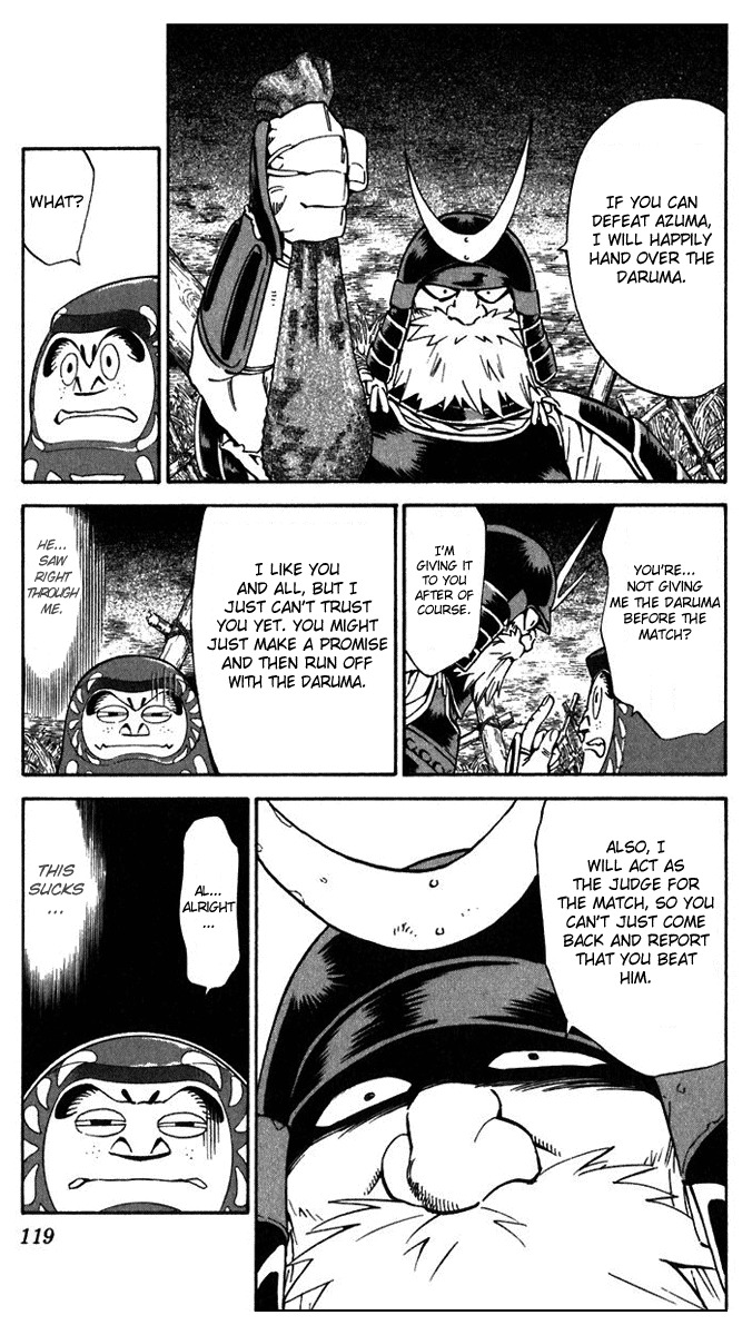 Yakitate!! Japan Chapter 219 page 5 - Chapter 219: A Hard Fought Battle